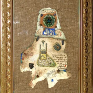 Old Kufic Calligraphy on Leather Lead Beads