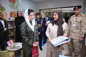 First Lady, Aseefa Bhutto, Women Empowerment, Pakistan, Bahrain