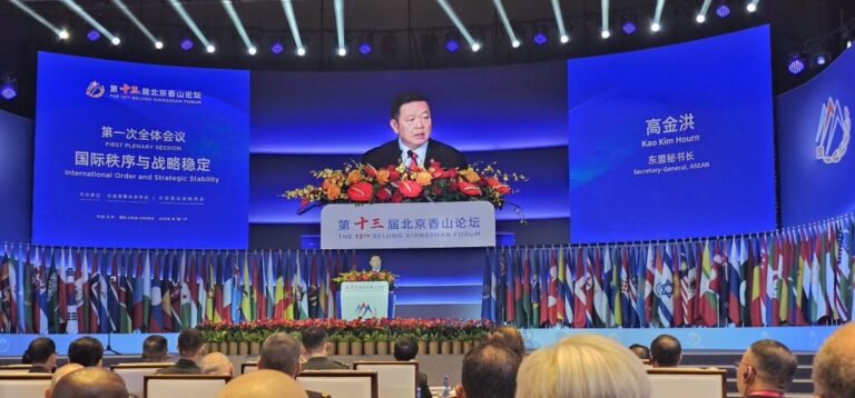 ASEAN Chief Urges Strategic Restraint, Dialogue to Preserve Global Stability