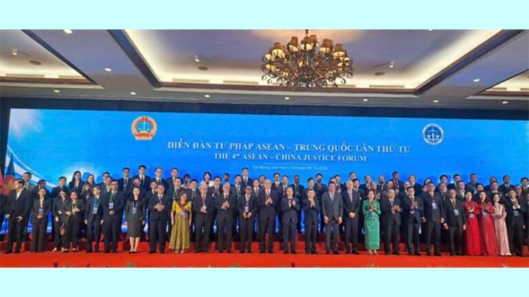 ASEAN, China Explore E-Courts and AI to Strengthen Judicial Cooperation