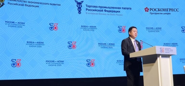 ASEAN, Economic, Cooperation, Russia, energy, food security