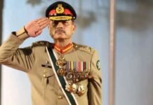 Field Marshal Asim Munir Assumes Unified COAS-CDF Role Syed Asim Munir, COAS, Field Marshal, military, Asif Ali Zardari