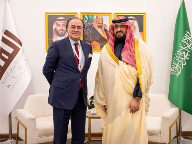 AlUla Conference, Muhammad Aurangzeb, climate, Pakistan, market