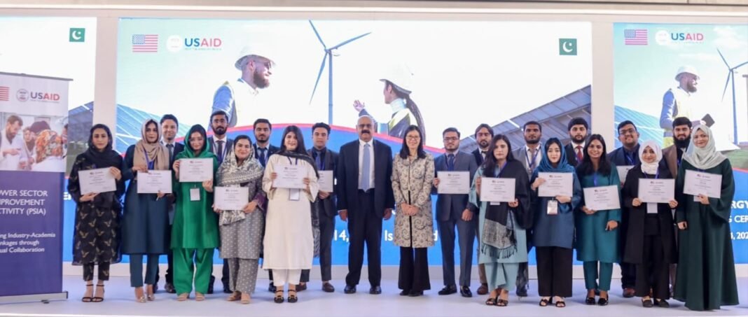 USAID provides industry exposure to engineering graduates
