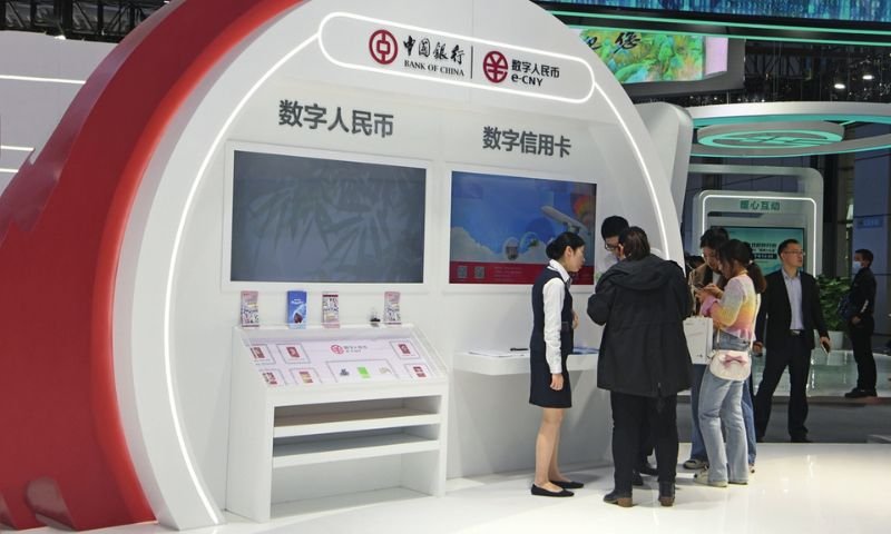 china, Bank, Digital,
