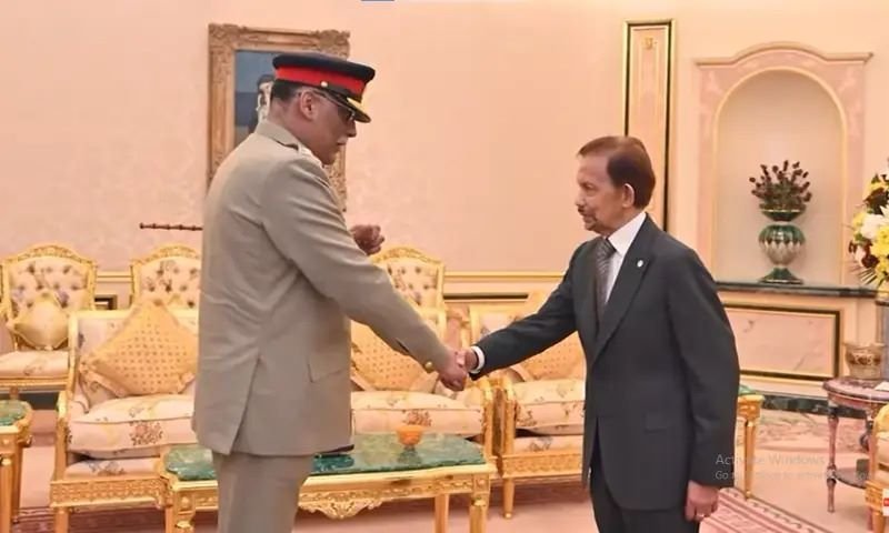 General Sahir Shamshad Mirza, Defense, Ties, Brunei, Pakistan