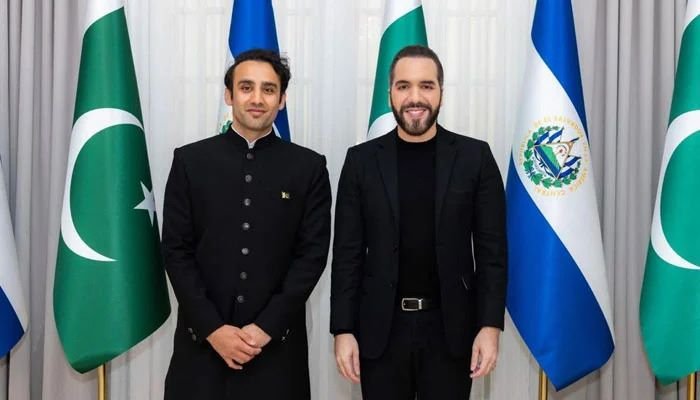 Pakistan, El Salvador, Bitcoin, Blockchain, cooperation