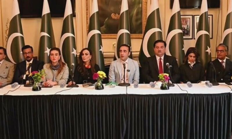 Pakistan, India, Pahalgam, Bilawal Bhutto, Donald Trump