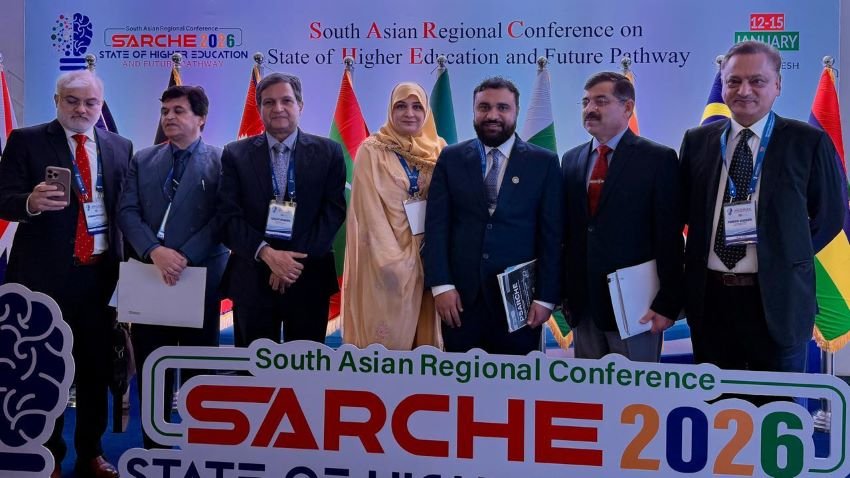 COMSATS University, Development, Scholarships, Bangladesh, Higher Education