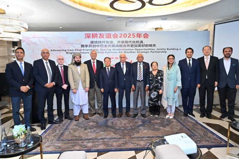 China, Pakistan, ties, cooperation, Investment