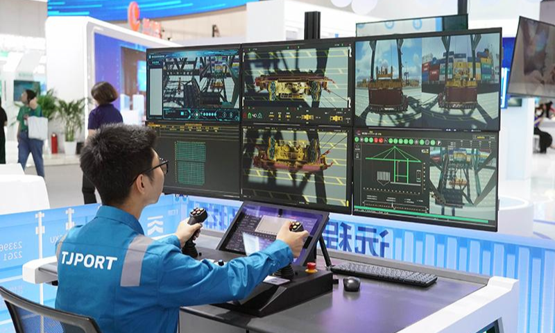 Investment , Beijing, China, Manufacturing, energy