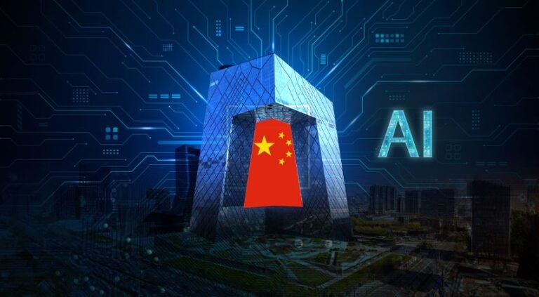 China, Government, artificial intelligence, digital economy, technological