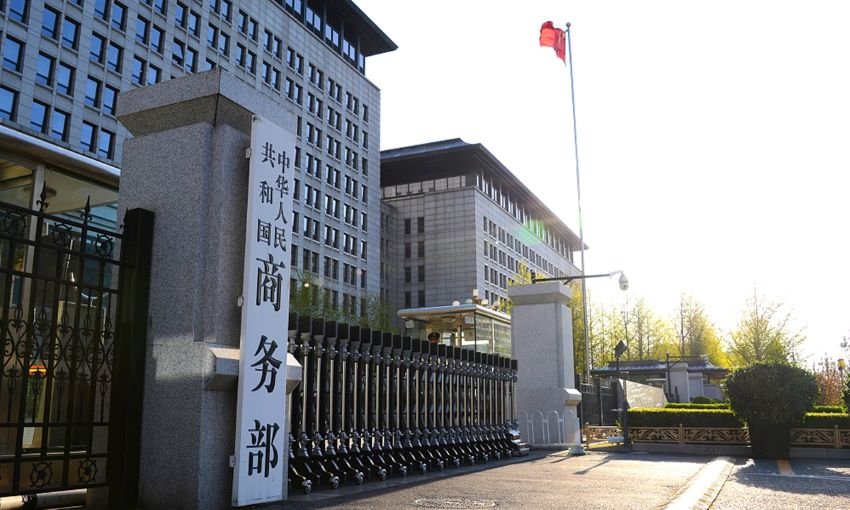 China, sanctions, Taiwan, companies, ties