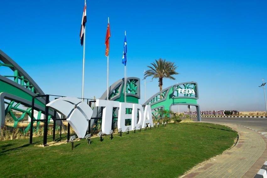 China, Egypt, ties, investment, production