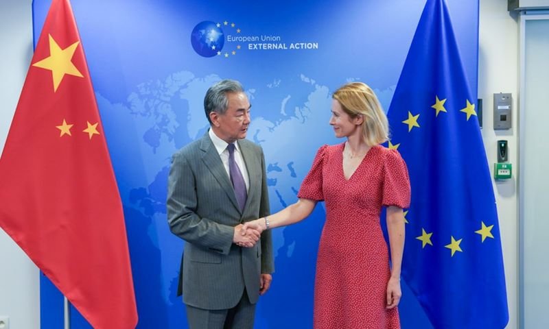 China, European Union, ties, Kaja Kallas, Wang Yi
