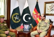 COAS, Bahraini Commander Discuss Regional Security and Defense Cooperation COAS, Bahrain, ISPR, cooperation, security