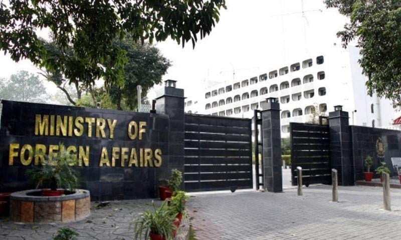 Pakistan Denounces Illegal Al-Aqsa Mosque Incursion by Israel