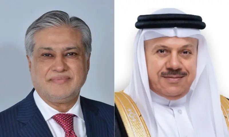 Ishaq Dar, Bahrain, Iran, Middle East, Israel