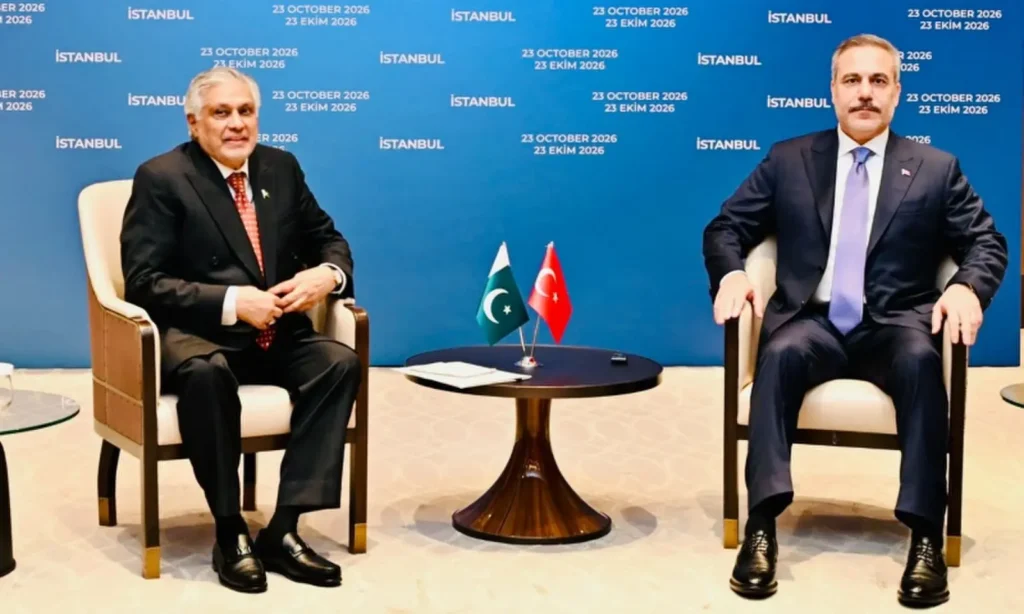 Dar, Fidan Discuss Regional Security Ahead of R-4 and E-3 Meeting in Istanbul