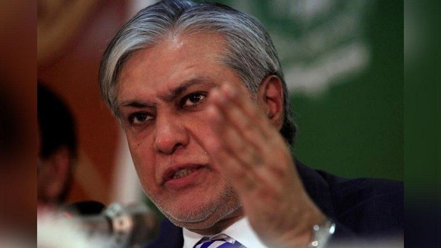 International Monetary Fund, Ishaq Dar, Defence Day, Nawaz Sharif, Pakistan