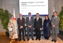 Pak Envoy Highlights Pakistan–Japan Economic Ties Pakistan, Japan, Economic, Ties, Business