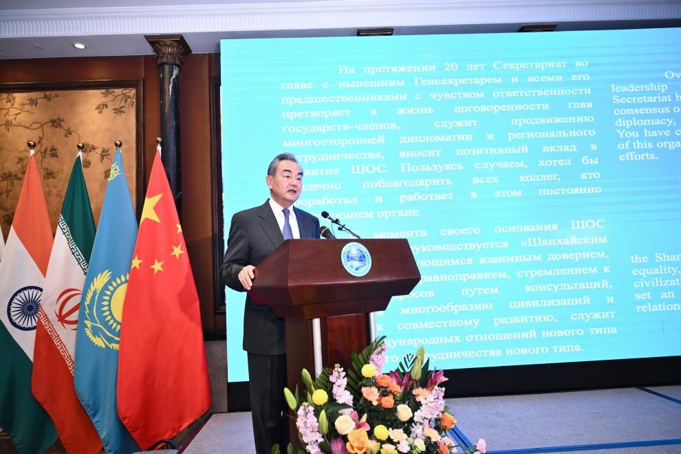 China celebrates 20th Anniversary of SCO Secretariat