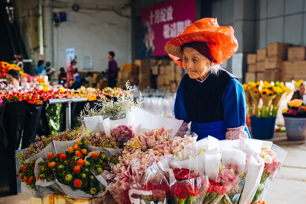 Chenggong Dounan flower market