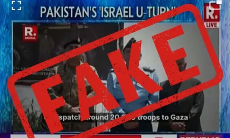 Pakistan, Gaza, India, media, passport