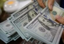 Riyadh Rolls Over $3bn Deposit, Boosting Pakistan’s Reserves Riyadh, Pakistan, State Bank of Pakistan, IMF, Jameel Ahmad