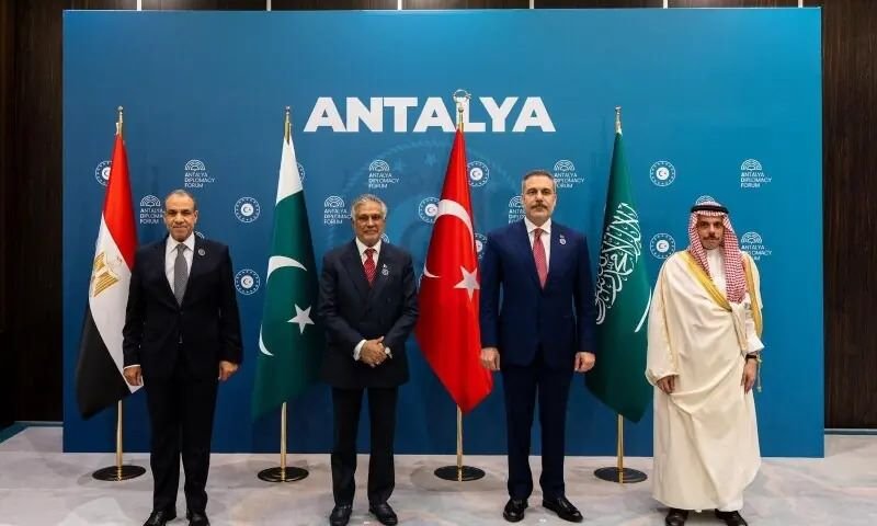 Antalya Diplomacy Forum, Ishaq Dar, Pakistan, Saudi Arabia, Turkiye, Egypt