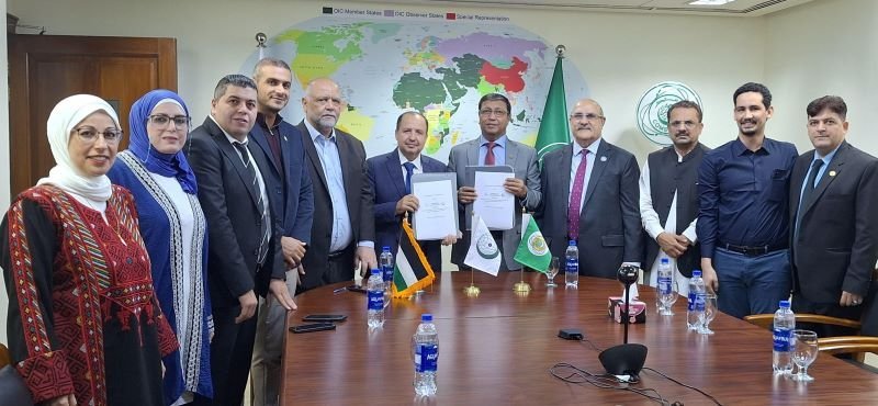 COMSTECH, Gaza, Palestine, education, cooperation