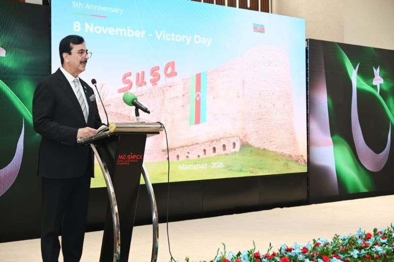 Syed Yousaf Raza Gilani, Azerbaijan, sovereignty, trade, energy, defense