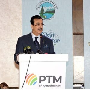 Tourism, Pakistan, Economic, Senate, Yousaf Raza Gilani