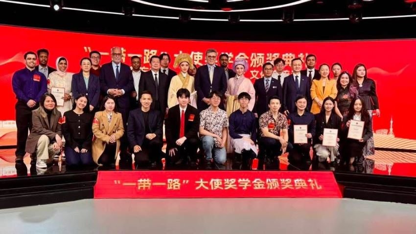 Pakistan, Envoy, Education, Cooperation, Belt and Road, Scholarship, Ceremony