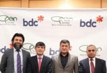 Pakistan’s High Commissioner Attends Annual Business Conference in Toronto Pakistan, High Commissioner, Canada, Toronto, Business