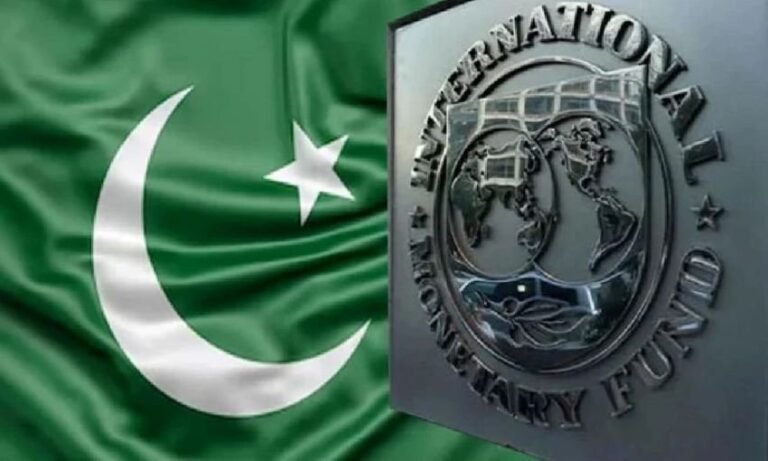 Pakistan, IMF, Deal, International Monetary Fund, State Bank of Pakistan
