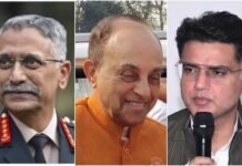 Indian Delegation Withdraws Last Minute from Oxford Union Debate Oxford Union, Indian, debate, Pakistan, London