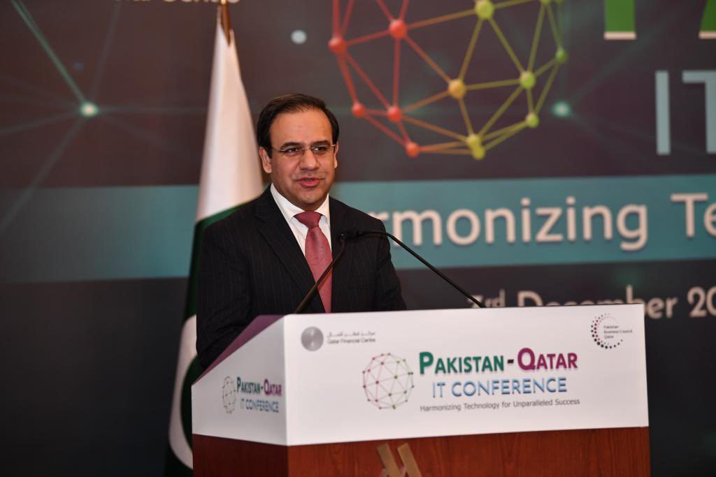 Pakistan and Qatar embraces bilateral IT collaboration