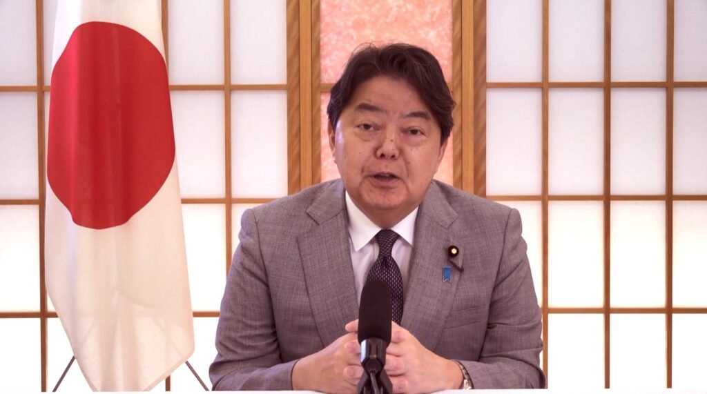 First Tokyo International Law Seminar