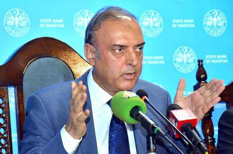 State Bank of Pakistan, International Monetary Fund, government, Pakistan, economy