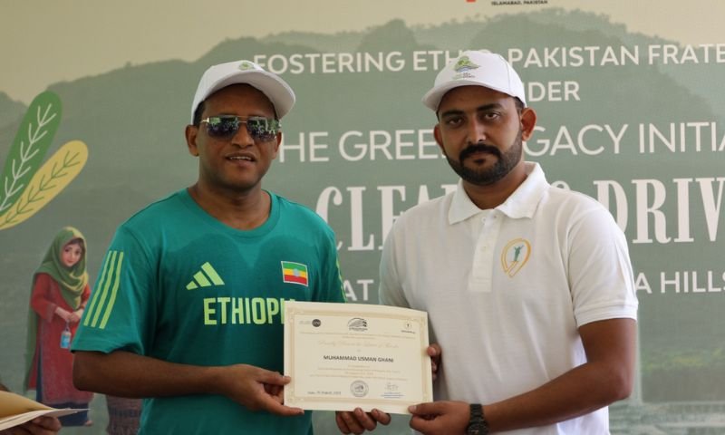 Ethiopian Ambassador Praises Green Pakistan Program