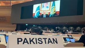 Pakistan's Position on Nuclear Disarmament in the Conference on Disarmament