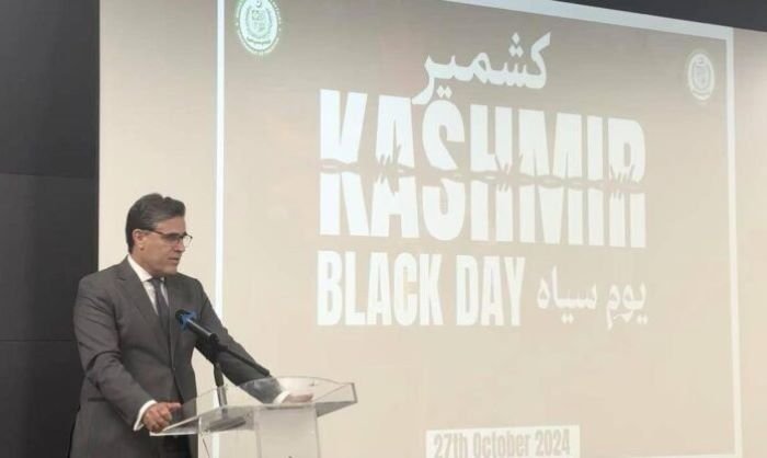 Kashmir, China, Beijing, Shehbaz Sharif, Ishaq Dar