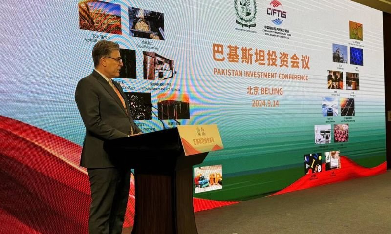 Pakistan, Ambassador, China, investment, cooperation