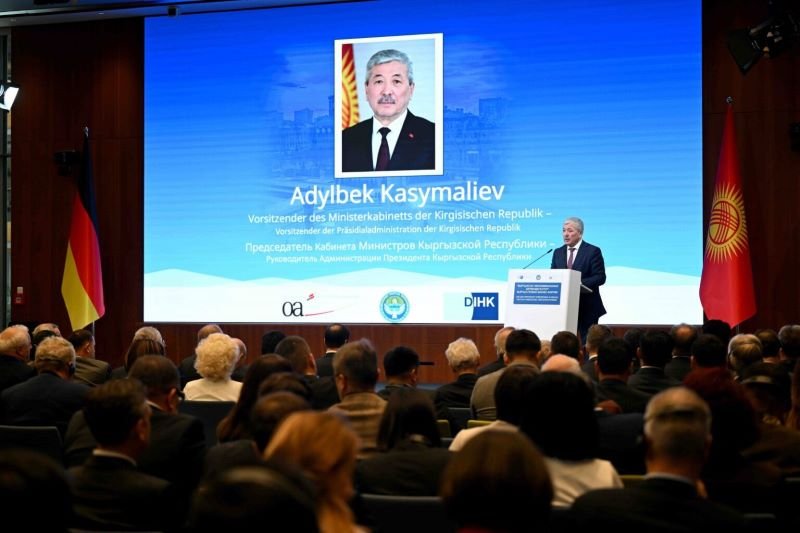 kkkk Kyrgyzstan, Germany, trade, opportunities, economic