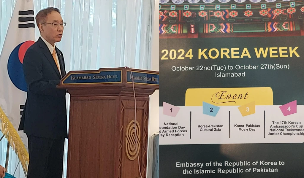 Korean Embassy to Host 2024 Korea Week in Islamabad