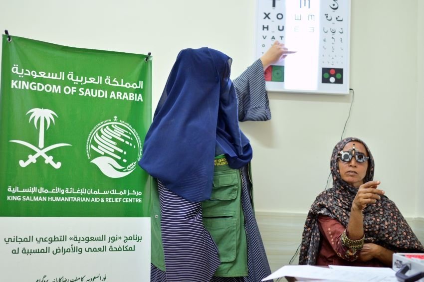KSrelief, Pakistan, eye treatment, camps, King Salman