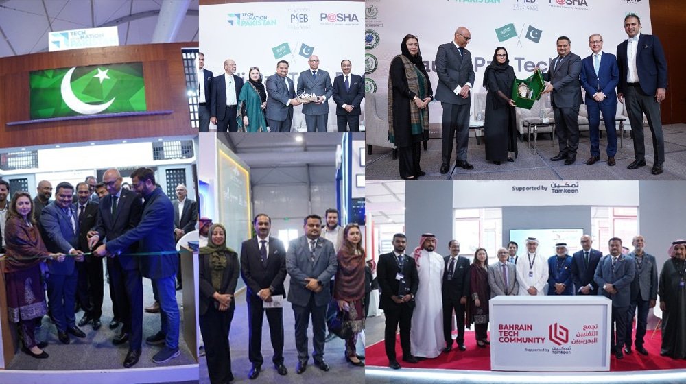 Pakistani Companies at LEAP 2024 Riyadh