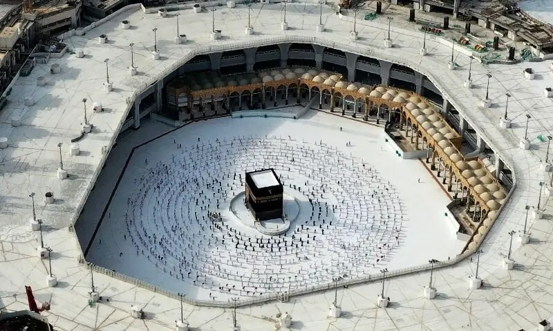 Saudi Coalition Says Houthis Targeted Makkah With Drone