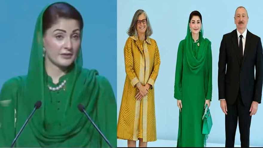 Maryam Nawaz, Baku, Punjab, World Urban Forum